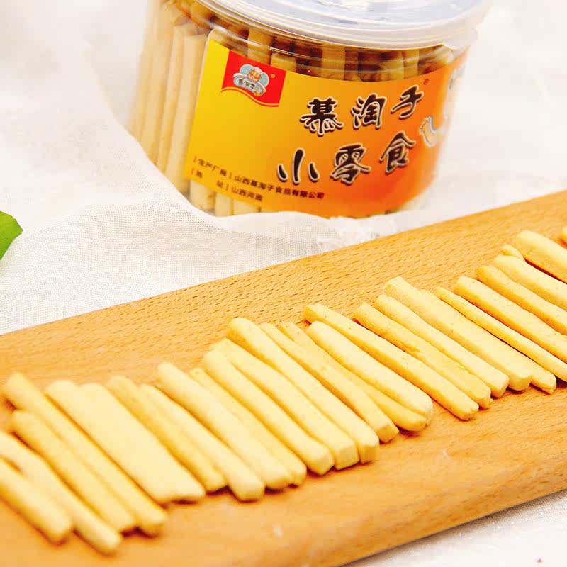 慕淘子无添加辅食宝宝儿童芝士虾条纯手工制作非油炸非膨化食品|ruв категории закуски/орехи/специальность, ореховый/орехи/жареные семечки, другие - от Buy2taobao.com для оказания профессиональной услуги покупки агента Taobao