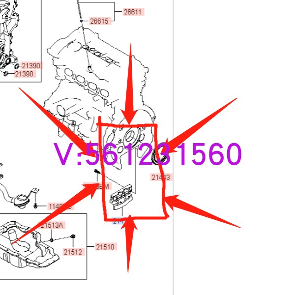 IX25名图全新途胜IX35朗动索纳塔八发动机油底壳堵盖NU缸体小挡板