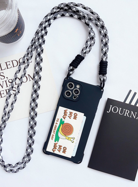 ins蜗牛独立空间卡包挂绳苹果15promax插卡手机壳15斜挎iPhone14pro门禁收纳13pro卡套13/12/14斜背SE3软Y026