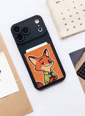 动物cp狐狸可爱手机壳带卡包收纳证件苹果17promax精孔防摔16pro独立皮质卡贴iPhone17pro插卡套13/14/15旅游