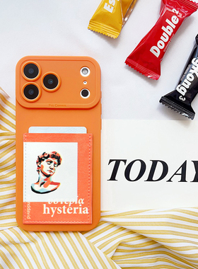 艺术大卫橙色个性独立装卡手机壳带卡包iphone17pro苹果17promax身份证16promax软皮插卡套16精孔15/14收纳17