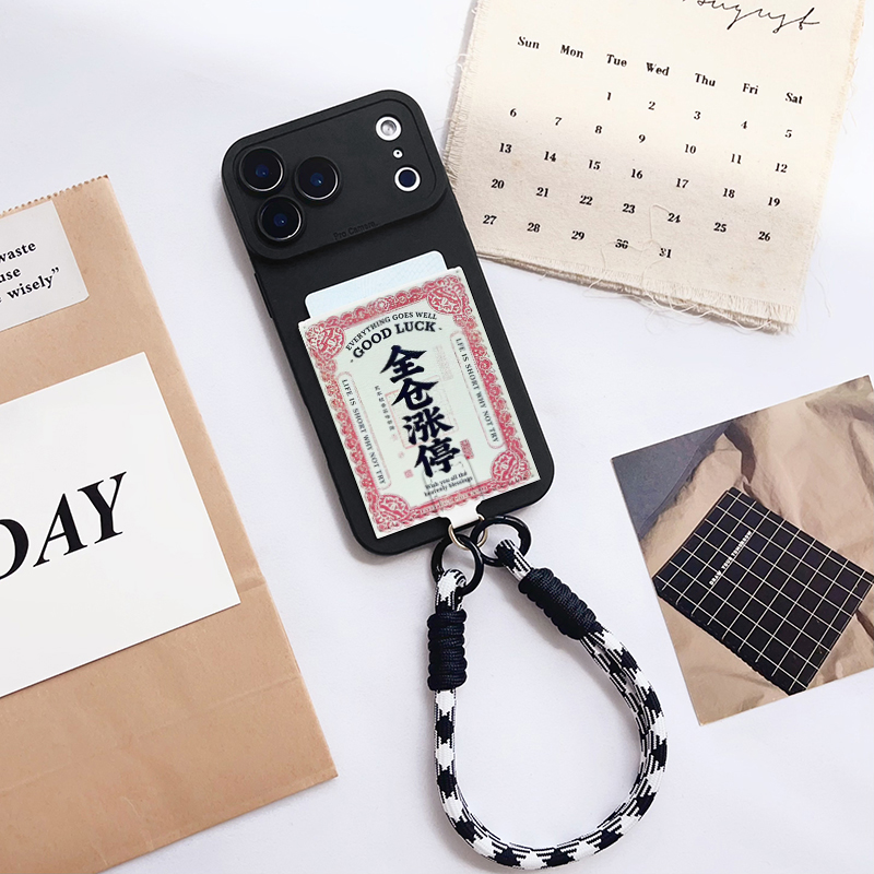 全仓涨停 股民愿望独立插卡手机壳带卡包iphone17pro装卡套16pro苹果17promax身份证16promax挂绳15/14/13/17