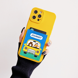 带狗旅行 卡手机壳皮质隔层iphone16promax插卡15promax苹果16 17门禁交通卡17promax防摔 旅游带卡包装