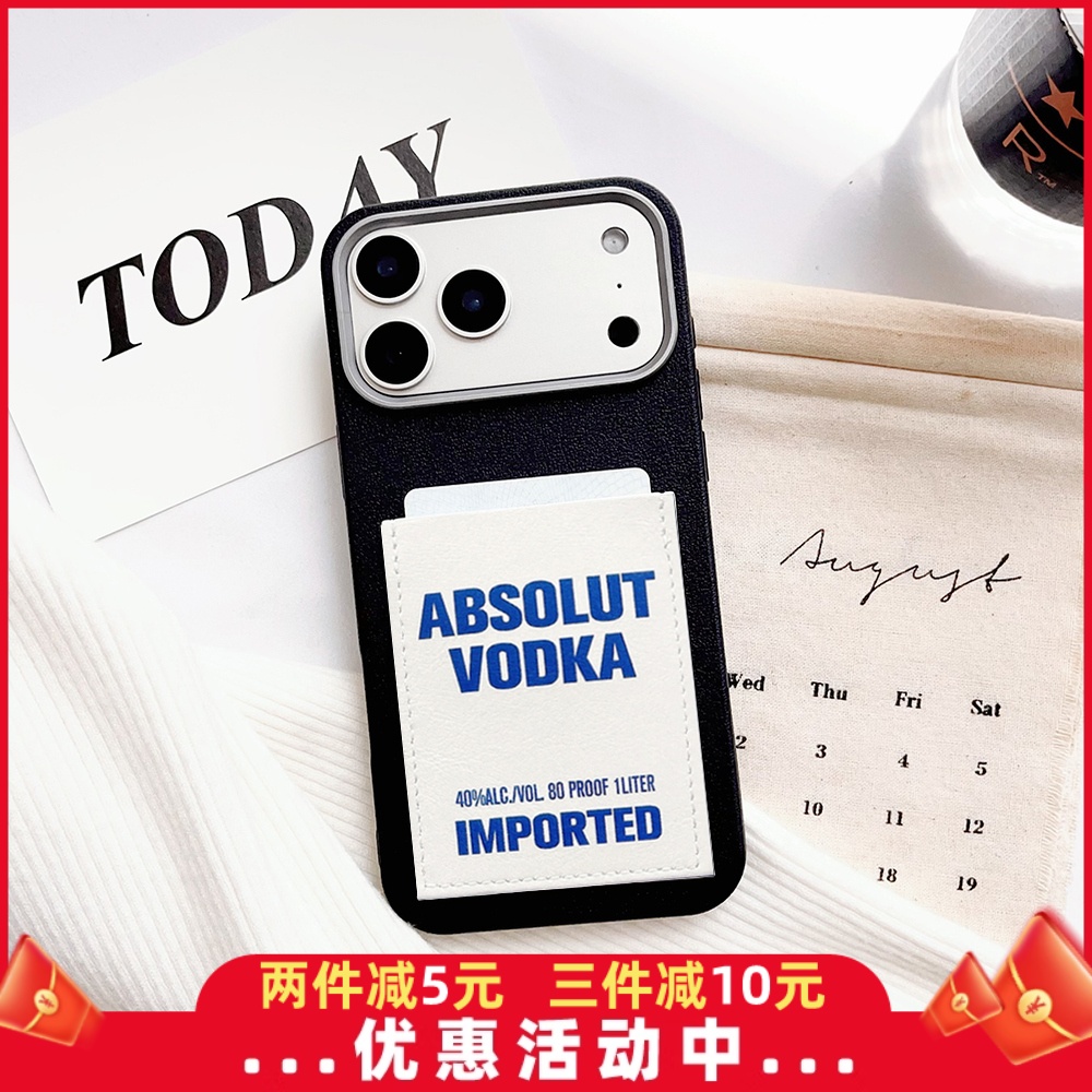 伏特加小众个性手机壳带卡包iphone17pro装卡苹果17promax身份证16promax交通插卡套17大孔15/14/13收纳17air