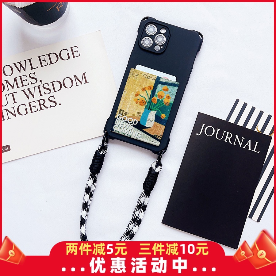 爬上窗台盛放 INS文艺卡包手机壳iPhone16promax精孔防摔16pro手机背贴卡套15pro苹果14挂绳插卡13/12/11软壳