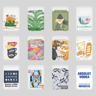 华为mate70pro可爱个性 P70硬套 卡适用iPhone16promax手机壳17promax苹果17 原创文艺小众带卡包背贴卡套装