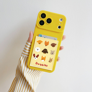 狗狗可爱合集 插卡手机壳带卡包苹果17promax装卡套iphone16promax交通卡槽17pro身份证16pro精孔17/15/14/13