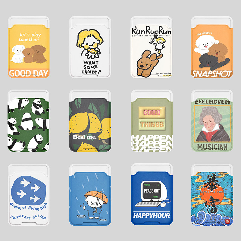 薄卡包背贴带卡套ins风通用可爱趣味小众个性独立插卡适用iphone16promax华为mate70苹果14/13/15硬P70手机壳