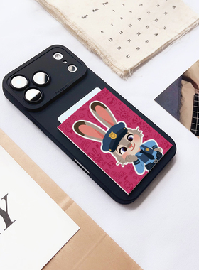 动物cp兔子装卡手机壳带卡包收纳证件苹果17promax精孔防摔16pro独立皮质卡贴iPhone17pro插卡套13/14/15旅游