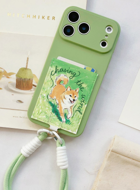 小狗柴犬文艺iPhone18promax卡包一体手机壳苹果17promax可插卡16/15/14防摔带卡套17通勤旅游挂绳保护套FFBB