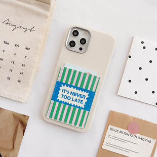 L051永远不迟正能量文艺插卡手机壳皮质隔层带卡包iphone16promax交通卡套背贴17promax苹果16 14大孔防摔