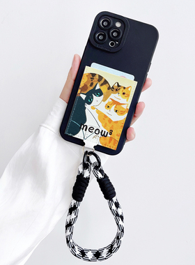 创意喵的三次方挂绳手机壳带卡包适用iPhone16pro背贴卡套15promax门禁身份证插卡14苹果16/15电梯卡12软壳11