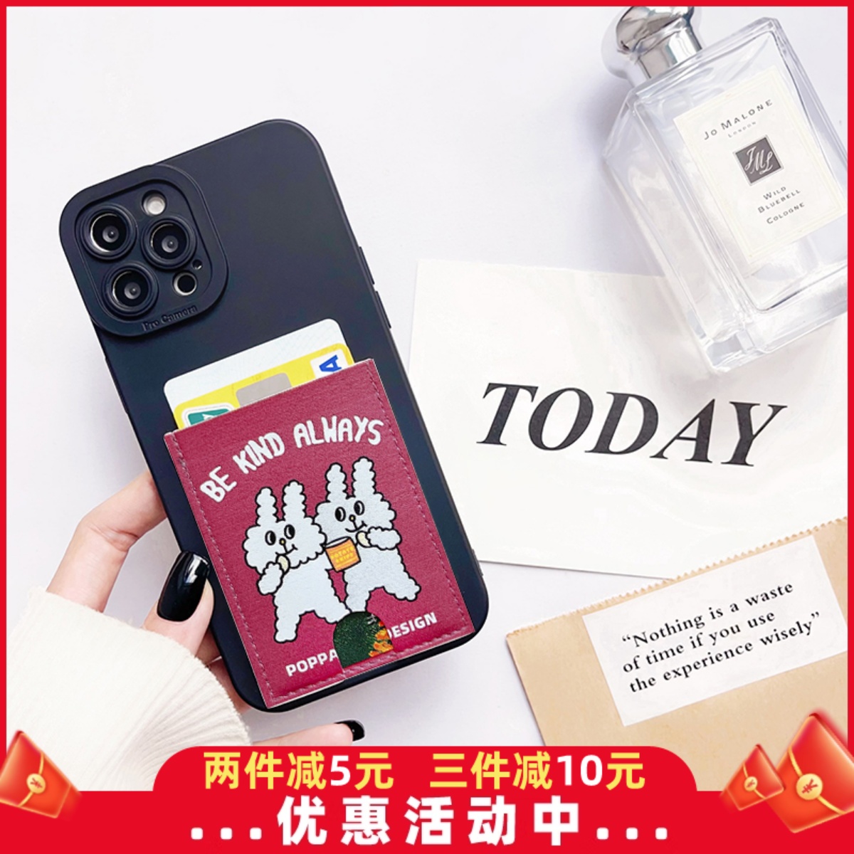 K012可爱兔子 双层插卡独立卡套手机壳带卡包iPhone16promax苹果16pro门禁御守藏符14/12/13/15收纳15pro卡槽