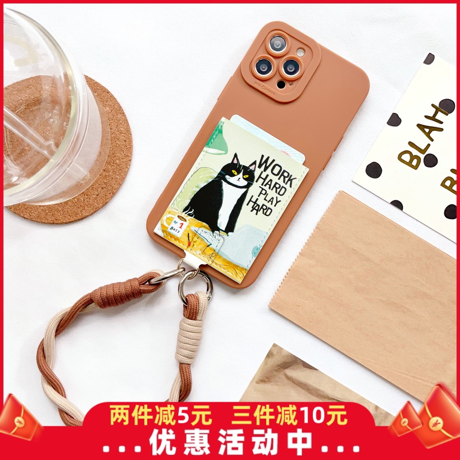 卡通猫咪可爱独立卡包手机壳卡贴适用苹果16promax皮质卡套iPhone16pro防摔挂绳15pro插卡14/13/12公交卡槽软