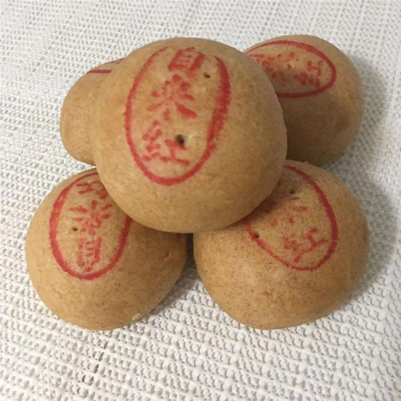 清真小吃北京牛街桂素斋手工自来红500g月饼全国顺丰