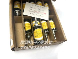 WXD3 2W北京前进牌多圈精密线绕电位器1K2.2K4.7K5.1K10K22K
