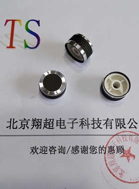 测量仪器机箱医疗设备旋钮帽TS23*13WAH黑色花轴哑砂高档铝合金帽