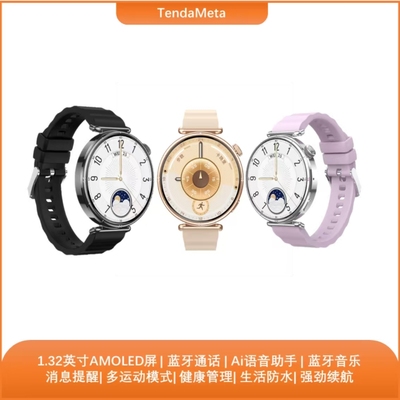 华强北新款gt5 mini顶配智能手表保时捷oled屏女款cw6运动gt4mini