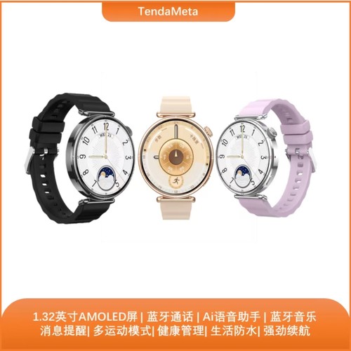 华强北新款gt5 mini顶配智能手表保时捷oled屏女款cw6运动gt4mini