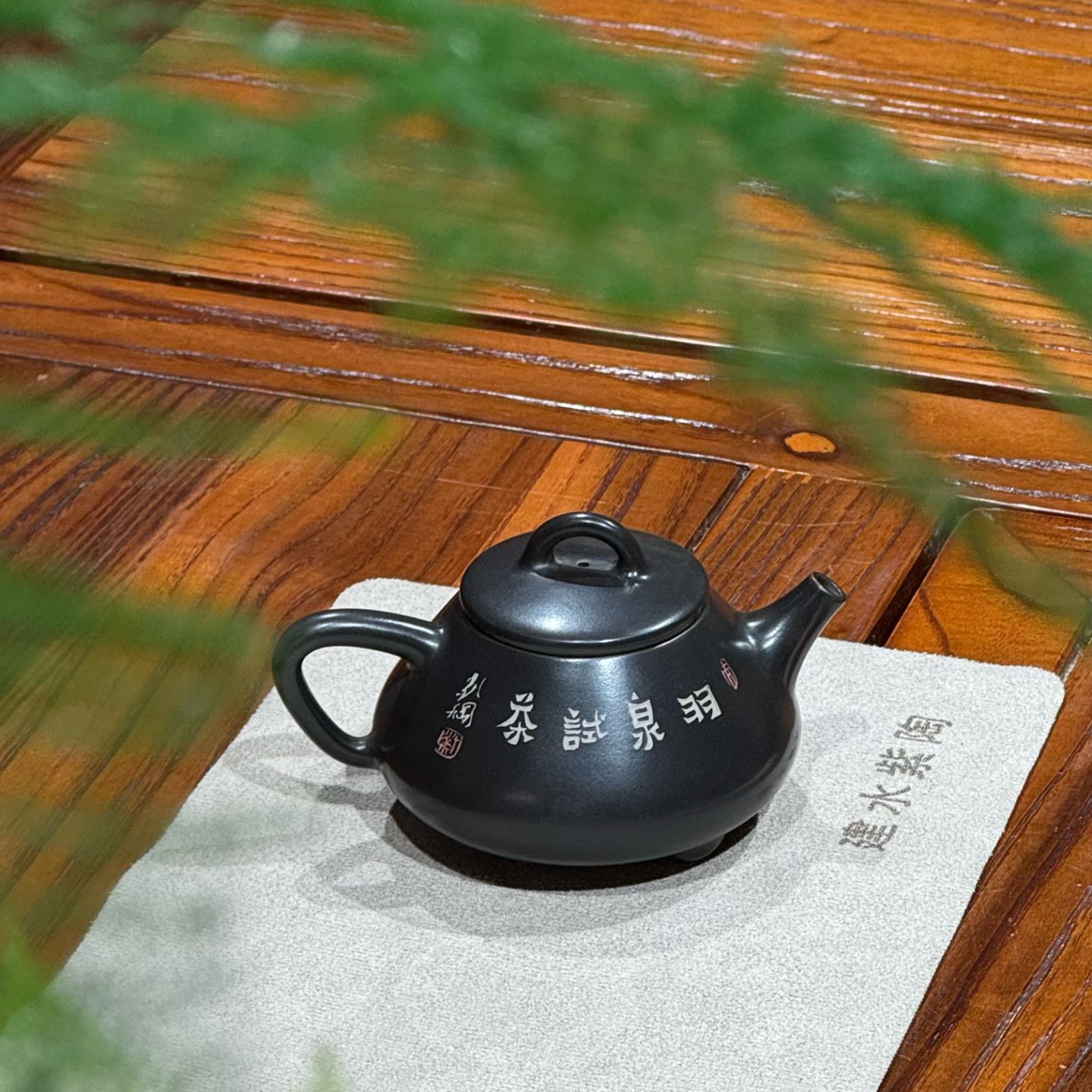 建水紫陶云南特产纯手工制作田静小石飘茶具泡茶壶120毫升