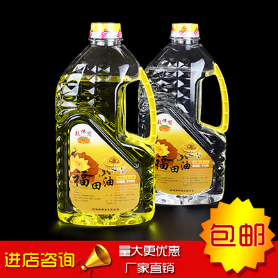 家用供佛灯酥油灯液体台湾纯植物