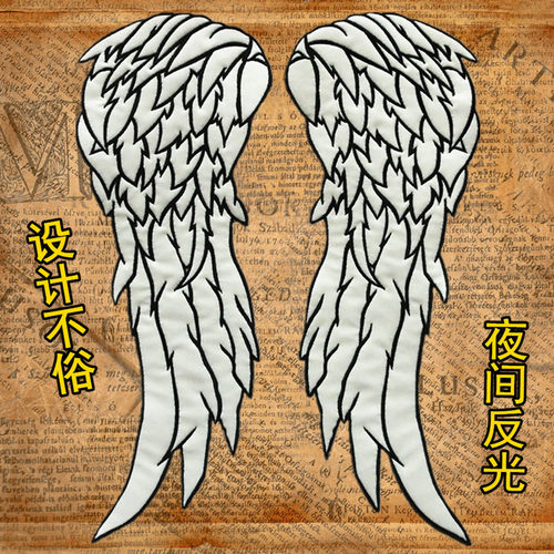 行尸走肉弩哥弩男Daryl翅膀双翅反光刺绣布贴徽标徽章