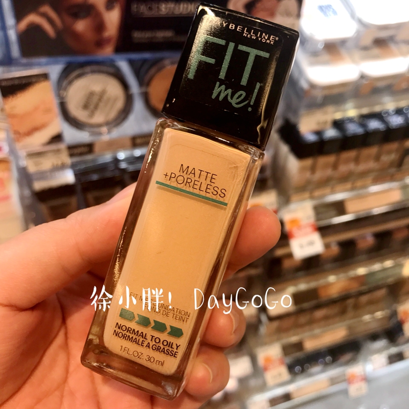 ÏÖ»õ MaybellineÃÀ±¦Á«FIT ME˳»¬ÒþÐÎë¿×·Ûµ×Òº ÑÆ¹â±£Êª °üÓÊ
