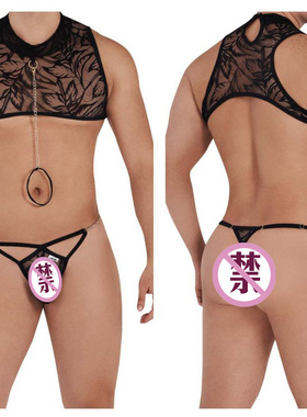 Candyman 新款囊袋 金属腰带 透明 两件套 性感男士丁字裤-99552