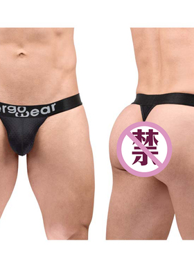 ErgoWear新款嚢袋MAX网面舒适弹性运动性感男士丁字裤-1687