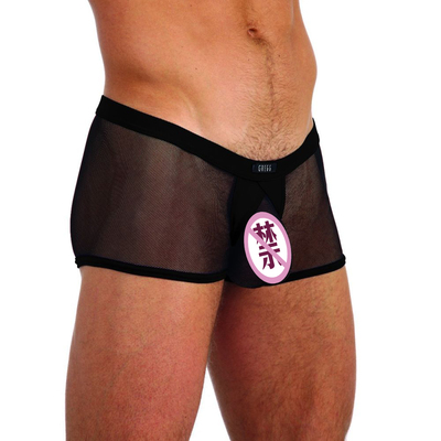 GreggHomme网面镂空透视平角裤