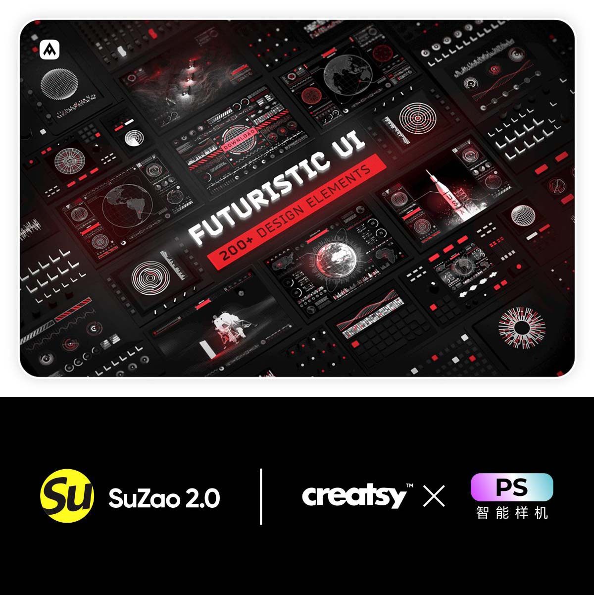 图表设计psd样机未来主义套件艺术图表ps源文件可编辑creatsy样机