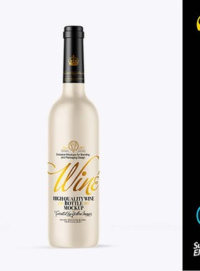 气泡水瓶子ps样机黄色葡萄酒瓶包装展示品牌VI设计广告智能图层