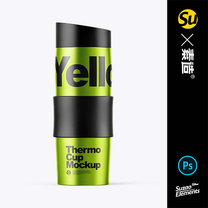 运动品牌水壶产品保温杯设计PSD样机VI延展yellowimages代下包装