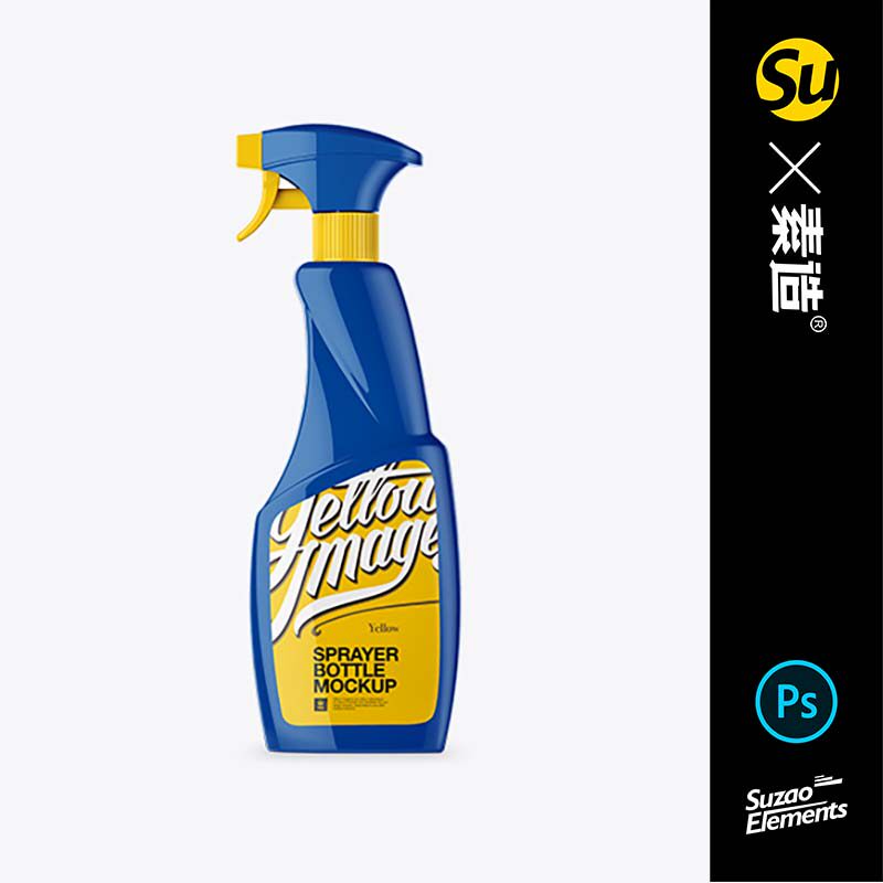 超市威猛先生触发喷雾瓶按压式洁厕灵ps样机喷壶瓶扁喷瓶包装设计