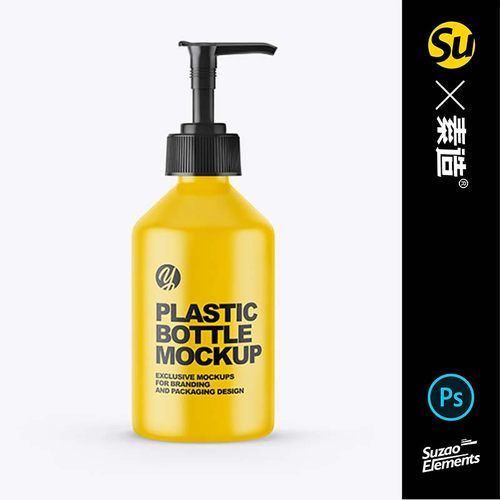 清洗剂品牌泡沫瓶样机家用手洗包装设计品牌设计vi标签贴图ps样机