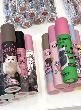 【现货】FLORTTE/花洛莉亚唇釉怪美莉亚奶糕唇霜唇彩唇泥细闪