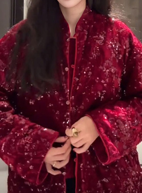 2025冬季新款高级感超重工绣珠片棉服外套红色亮片新中式国风宽松