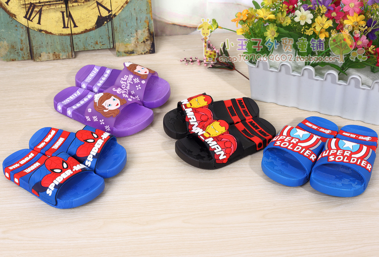 Chaussures enfants en EVA pour été - Ref 1036868 Image 4