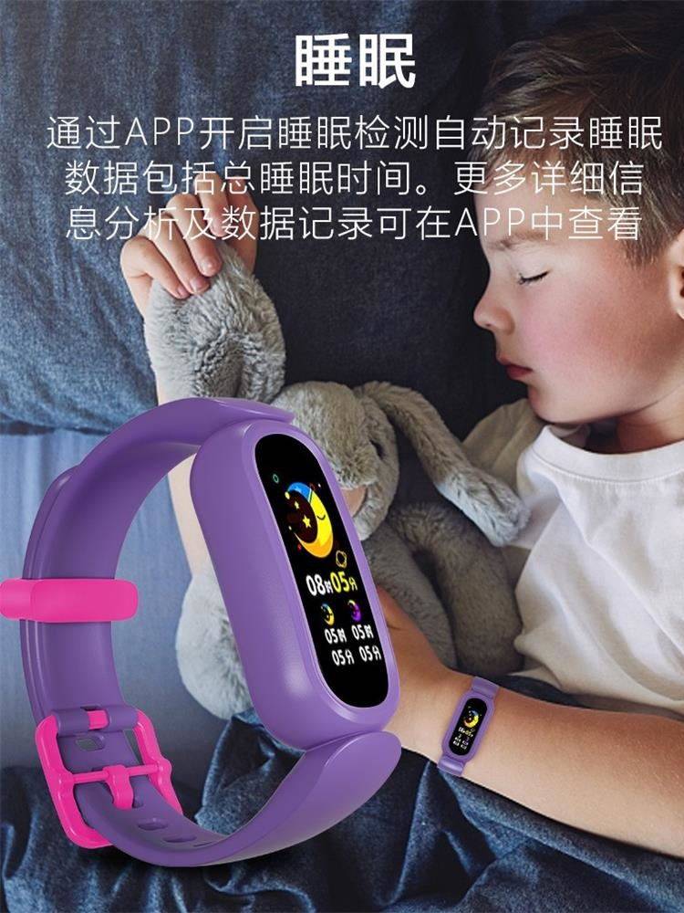 심박수 측정 스마트 어린이 시계 소년을 위한 수면 혈압 및 혈액 산소 스포츠 팔찌 보수계 알람 시계 학교 소녀 모니터링