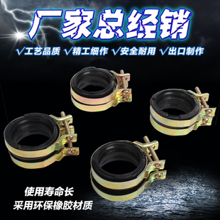 适用本田 VFR400 RVF400 24期/30期/35期 化油器接口胶 进气喉管