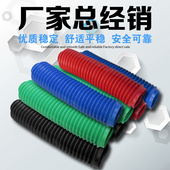 越野前减震防尘套 F650 250 KDX200 TTR KLX 适用本田