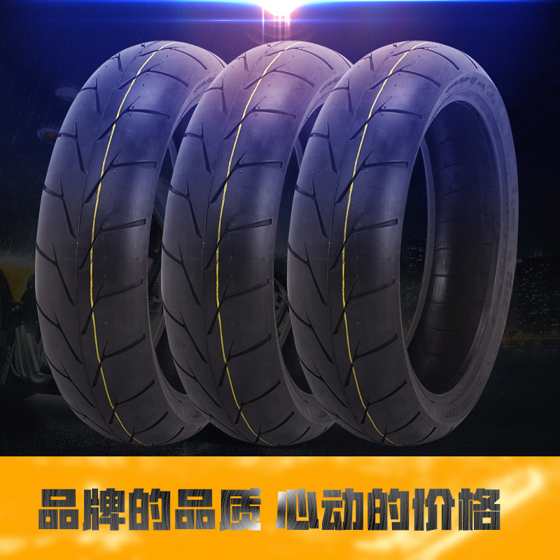 适用CBR250 19/22期CBR400适用雅马哈XJR400 150/60-17真空后轮胎