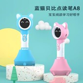 RAZ分级阅读绘本美国原版 蓝标礼盒AA少儿早教启蒙英语智能点读版