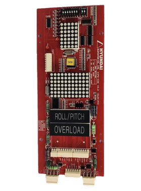 全新原厂上海现代船梯电梯外呼显示板HIPD-CAN V3.2 262C193