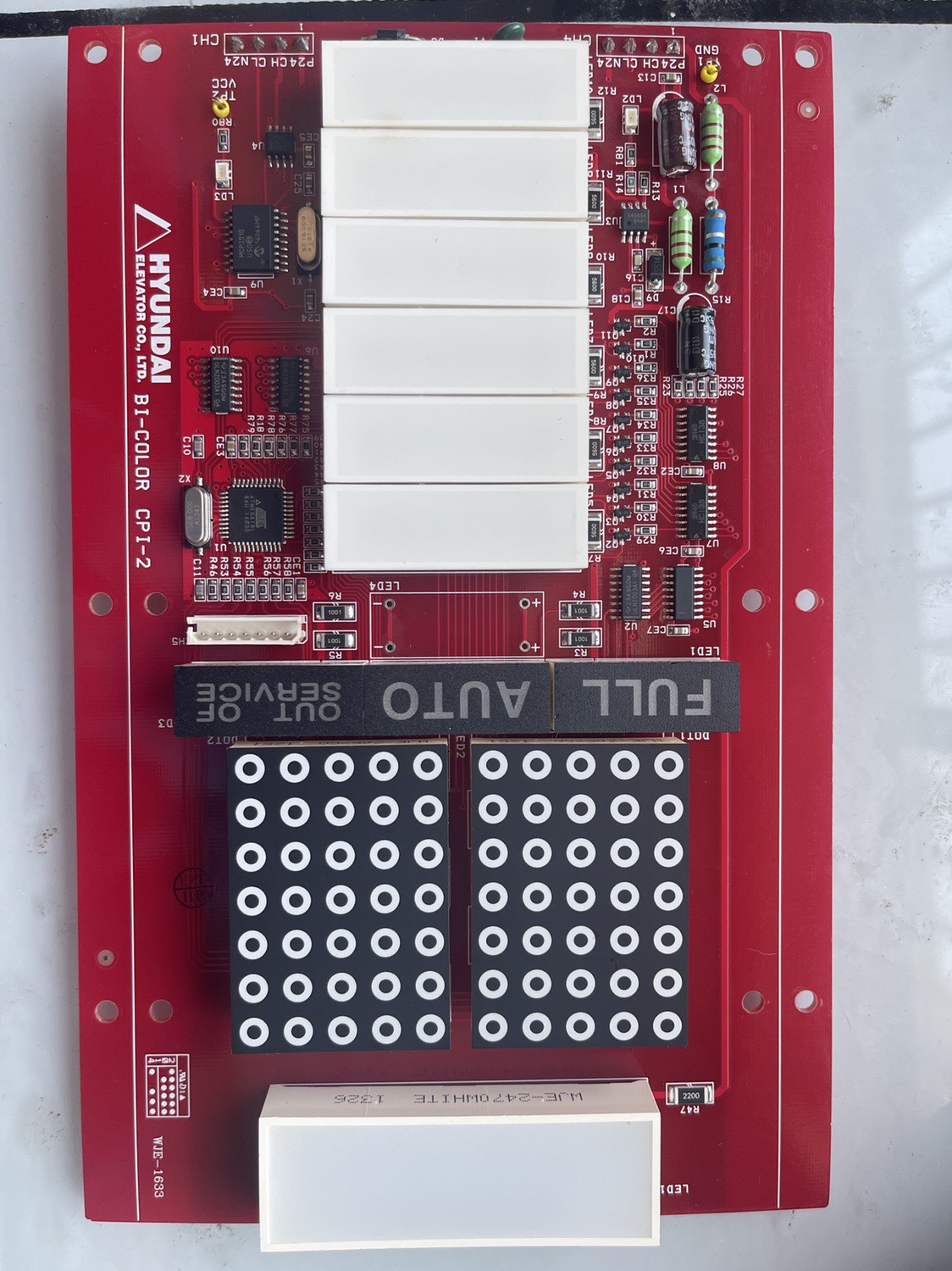 上海现代电梯 STVF9轿厢显示板 轿内通讯板 显示块BI-COLOR CPI-2