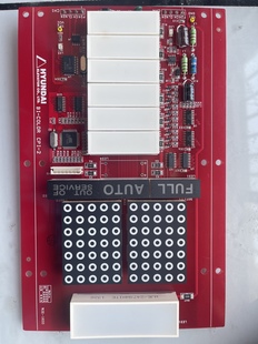 STVF9轿厢显示板 CPI 轿内通讯板 COLOR 显示块BI 上海现代电梯