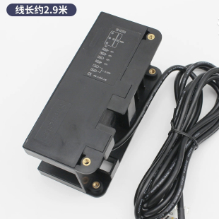 平层感应器 W现货SH 光电开关 40D GS3U4 BUM4 上海现代电梯配件