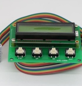 上海现代电梯配件 STVF5/STVF7调试器 服务器 HHT-2000参数操作器