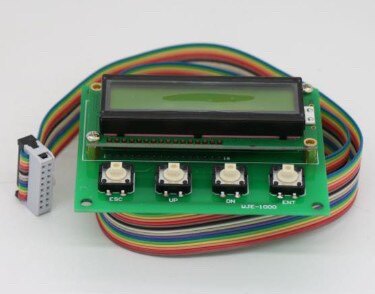 上海现代电梯配件 STVF5/STVF7调试器 服务器 HHT-2000参数操作器