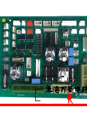 全新上海现代电梯 轿顶板 接口板 CCB-7 20400116 h22原厂CCB 3